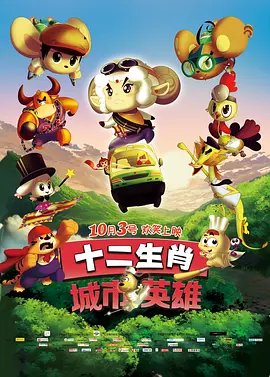 国产精品电影一区二区三区
