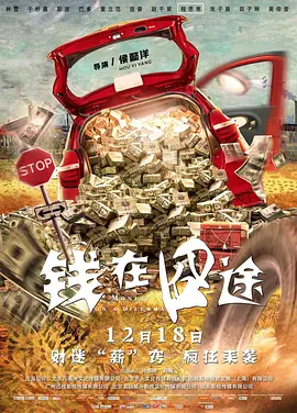 一本色道久久综合