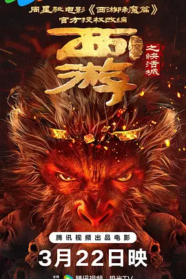 污视频网址