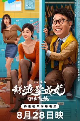 五月激情综合婷婷