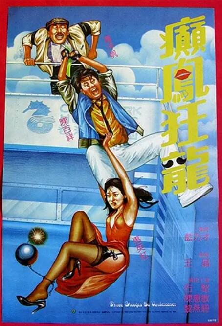 四虎海外在线永久免费看