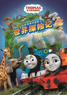 欧美xx在线