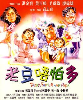 亚洲痴女
