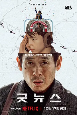 伊人焦久影院