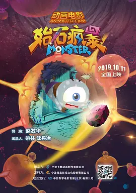 激情五月婷婷基地