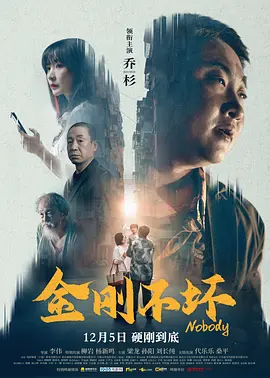 毛片电影院