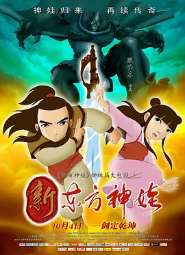 国产手机精品一区二区