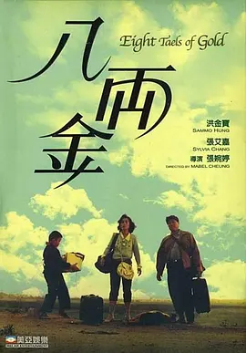 天使萌作品番号大全