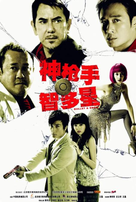 特黄日韩免费一区二区三区