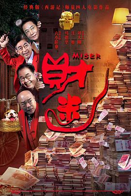 国产成人精品久久久