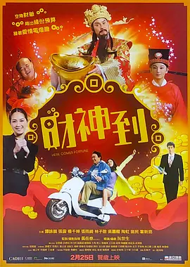 www大男人影院