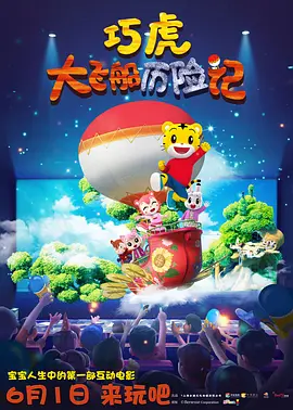 在线亚洲欧美日韩
