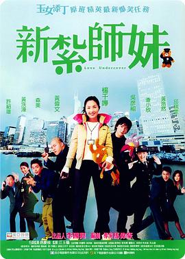 伊人福利在线
