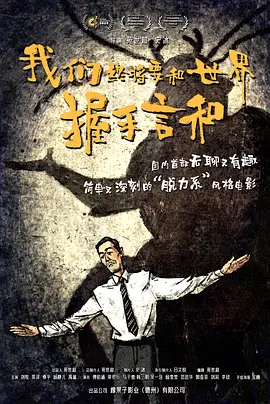 国产综合视频在线观看一区