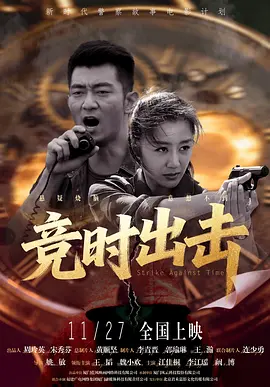 卓越的东西