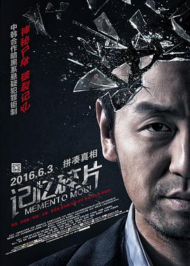 91精品成人免费国产片