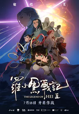 国产精品久久久久久久久久久威