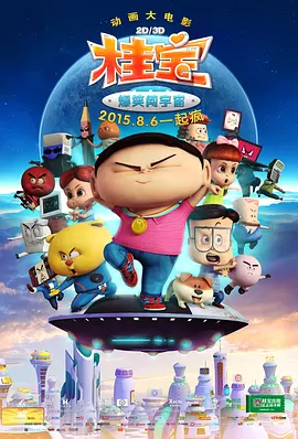 老太太av
