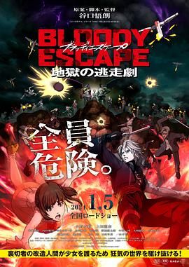 日韩精品一区在线