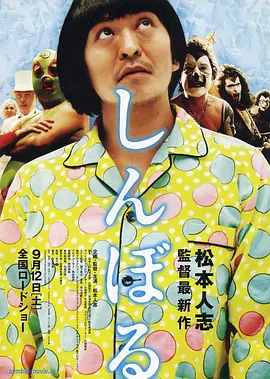 国产日韩欧美精品视频