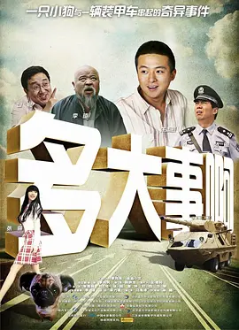 亚洲天堂网2018