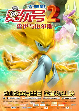 精品成人一区二区