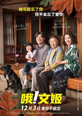 国产精品午夜电影