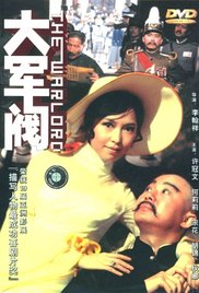 两个女人一下子