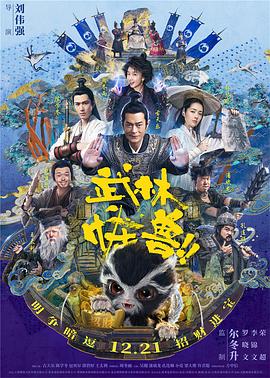 97人洗澡人人澡人人双人