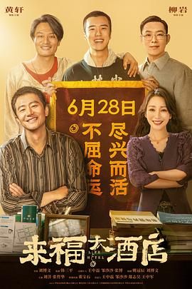 思妮shemale国产人妖