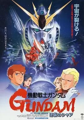 日韩精品欧美在线