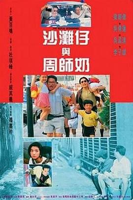 国产自产自拍