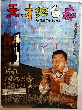 欧美激情aaaa