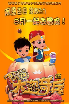 亚洲一区二区三区免费看