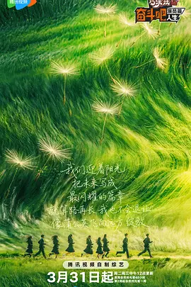 51国产偷自视频区视频