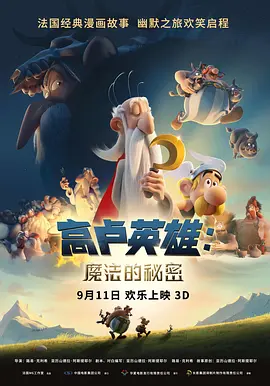 久久国产免费