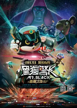 亚洲欧美日韩综合在线