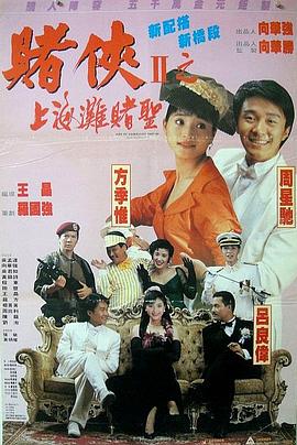 亚洲天码中文字幕第一页