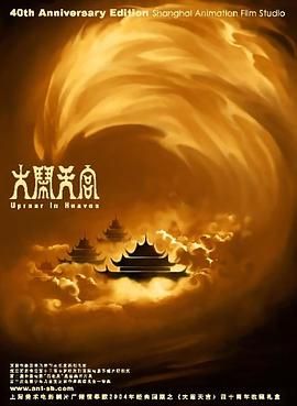 青青操在线播放