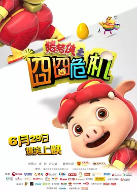 国亚洲欧美日韩精品