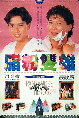在线91精品亚洲网站精品成人