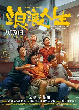 国产91精品新入口