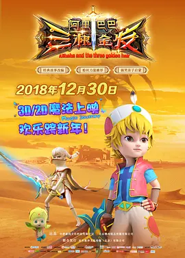 综合激情网