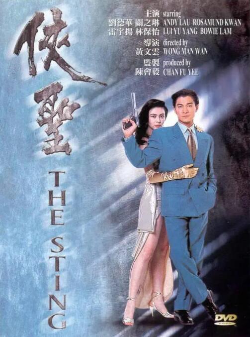 亚洲精品网站在线