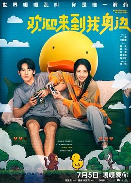 欧美日韩精品一区二区三区四区