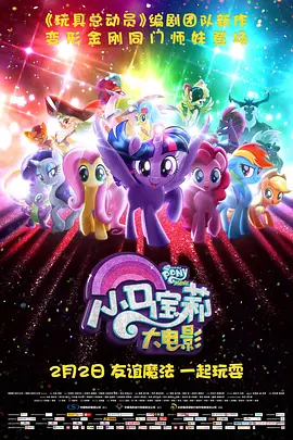 色播网址