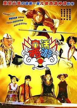 日韩高清在线高清免费