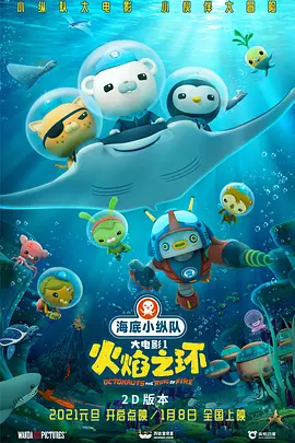 激情五月婷婷基地