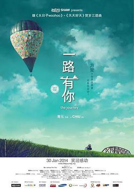 日韩欧美一区二区三区在线观看