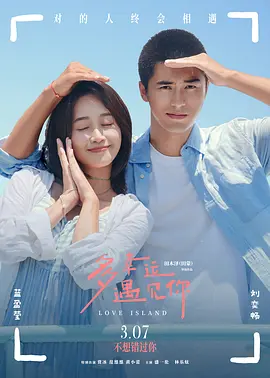 邪恶全彩